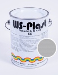 Краска WS-Plast  Серебро 2,5 л (под заказ)